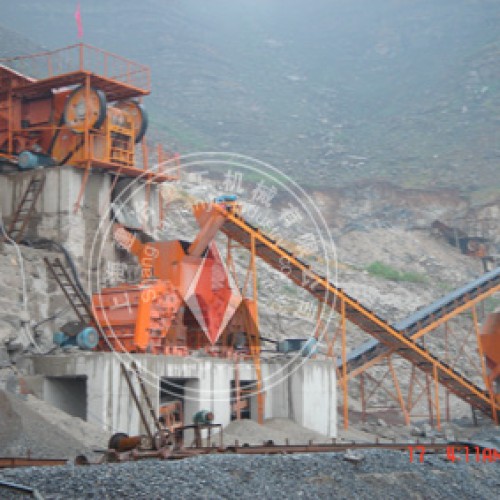 Crusher plant